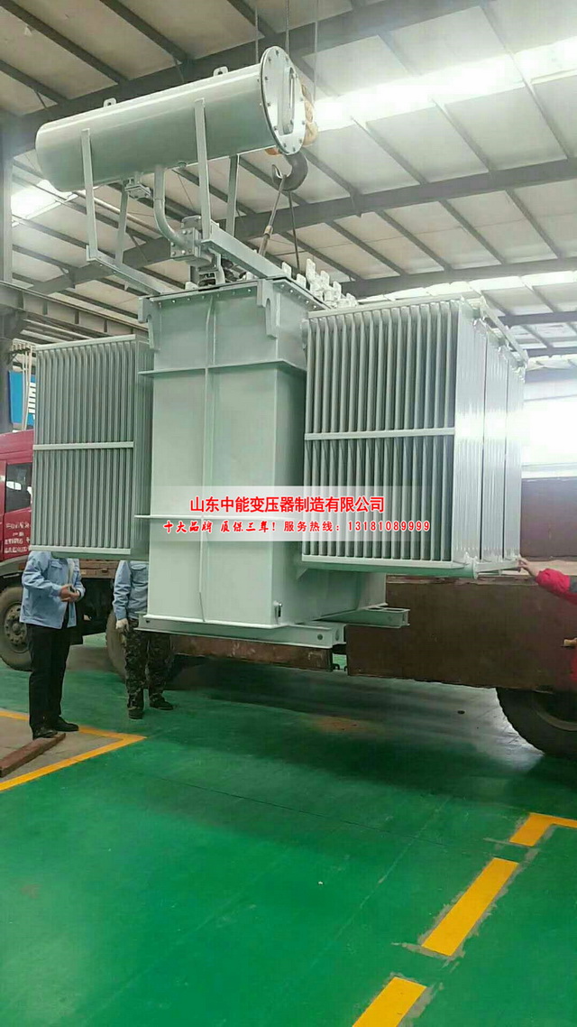 晋安S13-3150KVA油浸式变压器